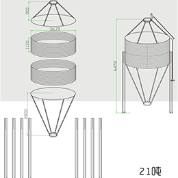 部分裝配式鋼板倉技術(shù)參數(shù)